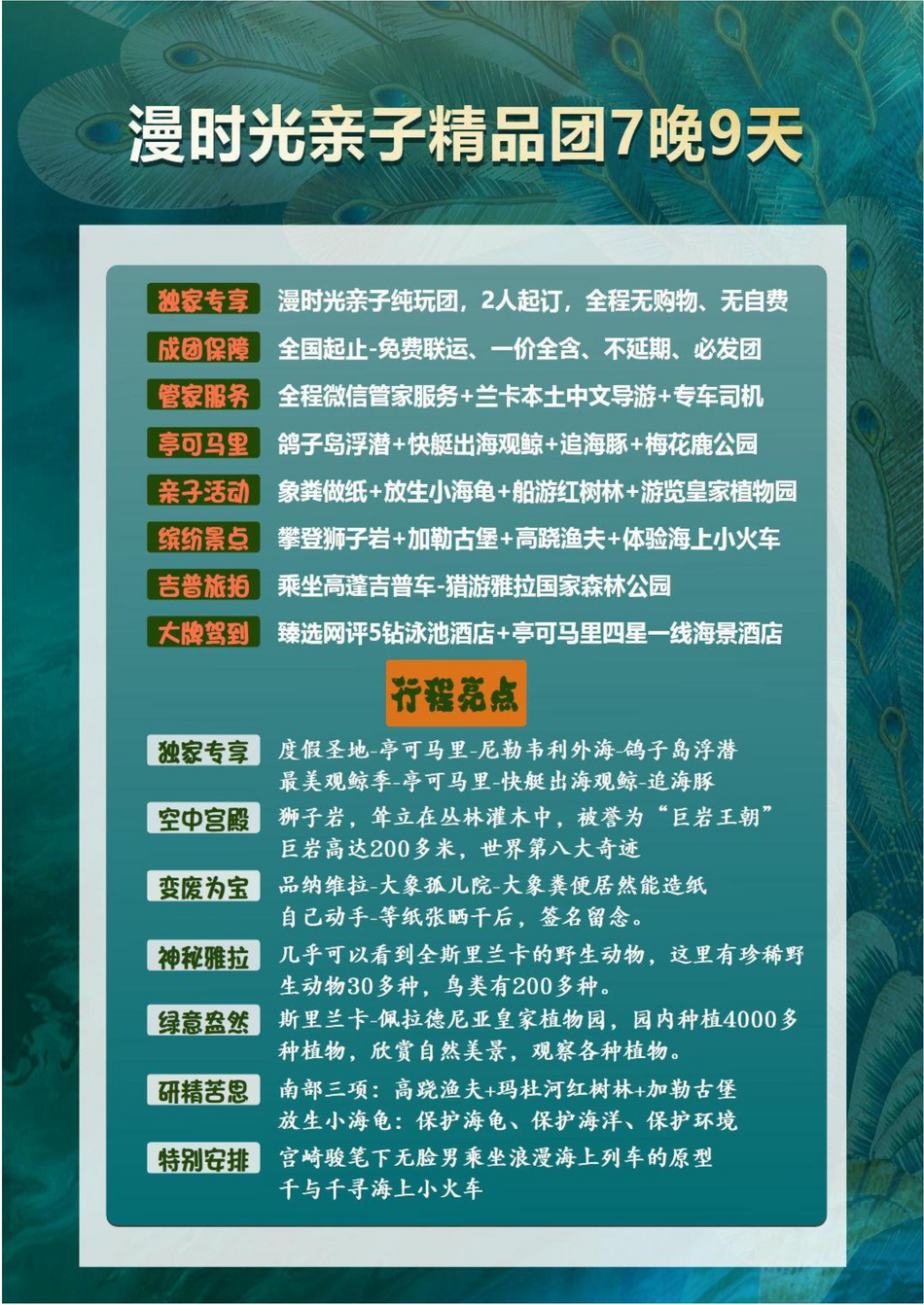 图片6(2)