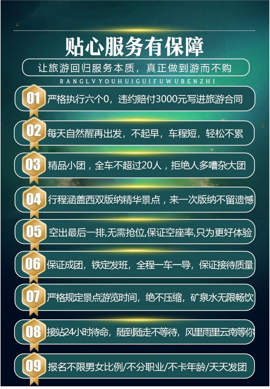 图片3(1)