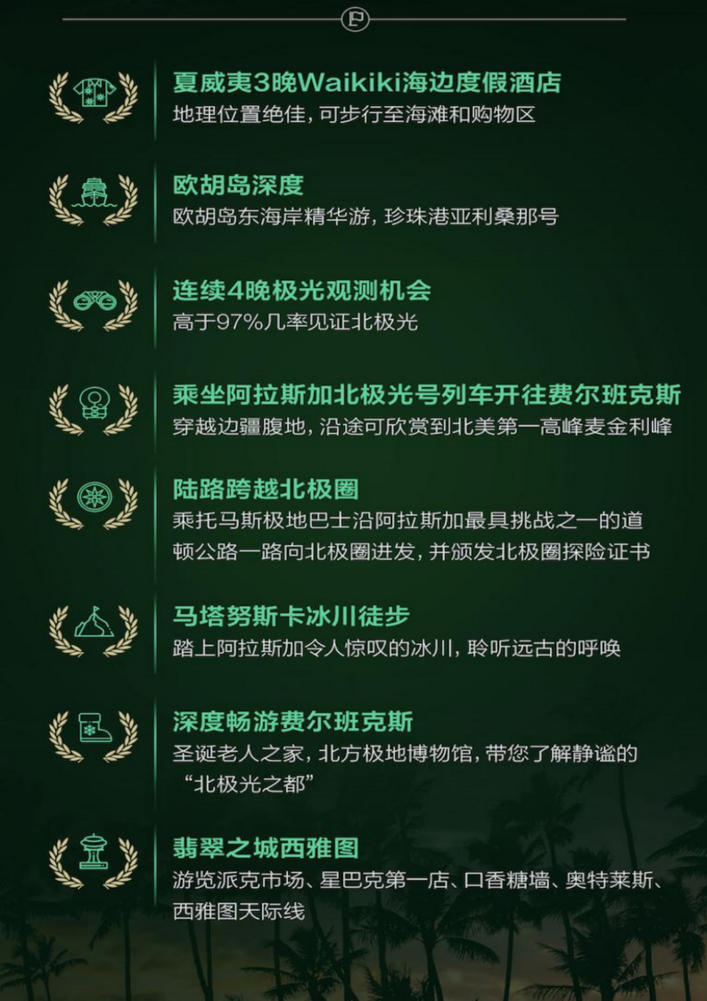 图片4(1)